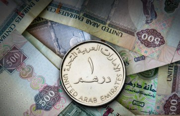 سعر الدرهم الاماراتي