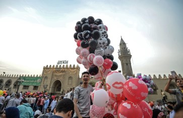 عيد الفطر المبارك