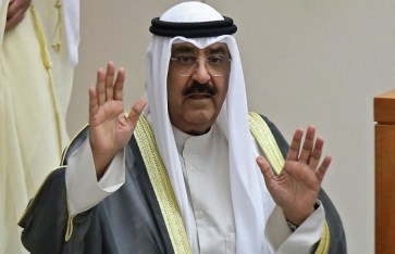 الشيخ مشعل الأحمد الجابر الصباح أمير الكويت