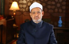 فضيلة الإمام الأكبر أ.د أحمد الطيب،شيخ الأزهر