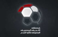 رابطة الاندية المصرية المحترفة