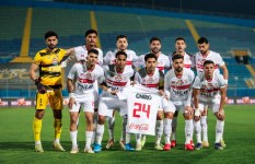 نادي الزمالك