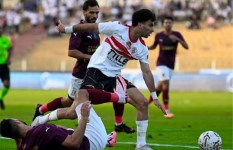 الزمالك وسيراميكا 