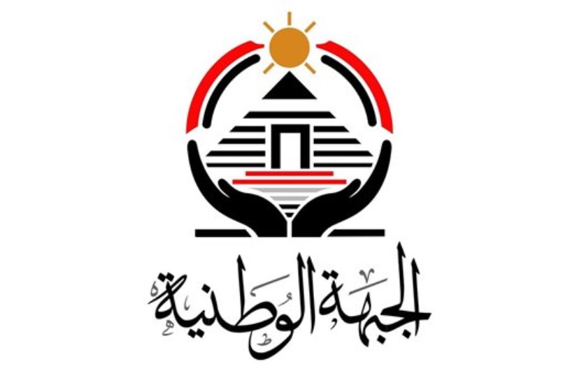 حزب الجبهة الوطنية